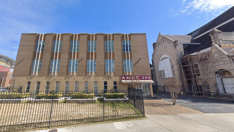 The African Methodist Episcopal Church's annuity investment department location in Memphis, Tennessee. Image courtesy of Google Maps