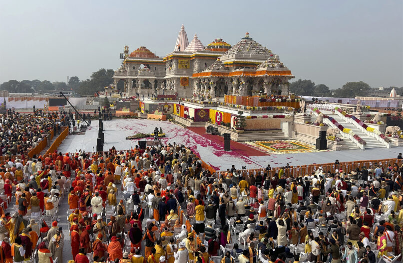 A general view of the audience during the opening of the Ram Mandir, a temple dedicated to Hindu deity Lord Ram, in Ayodhya, India, Jan. 22, 2024. (AP Photo/Rajesh Kumar Singh)