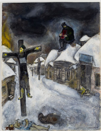 Marc Chagall, born Russia, active Russia, France, and USA, 1887– 1985. "The Crucified," 1944. Gouache and graphite on paper, 62.2x47 cm. Image courtesy of The Israel Museum, Jerusalem