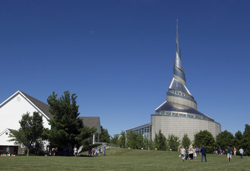 The Community of Christ Independence Temple, right, on June 23, 2017, in Independence, Mo. Forty years ago this week, the Mormon-heritage denomination began ordaining women. (RNS photo/Kit Doyle)