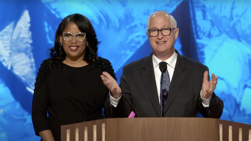 Rabbi Michael Beals, right, delivers a benediction at the end of the first day of the Democratic National Convention, Aug. 19, 2024, at the United Center in Chicago. Pastor Cindy Rudolph, left, also delivered a benediction. (Video screen grab)