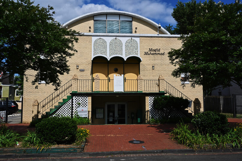 Masjid Muhammad, also known as The Nation’s Mosque, in Washington, D.C. (Courtesy photo)