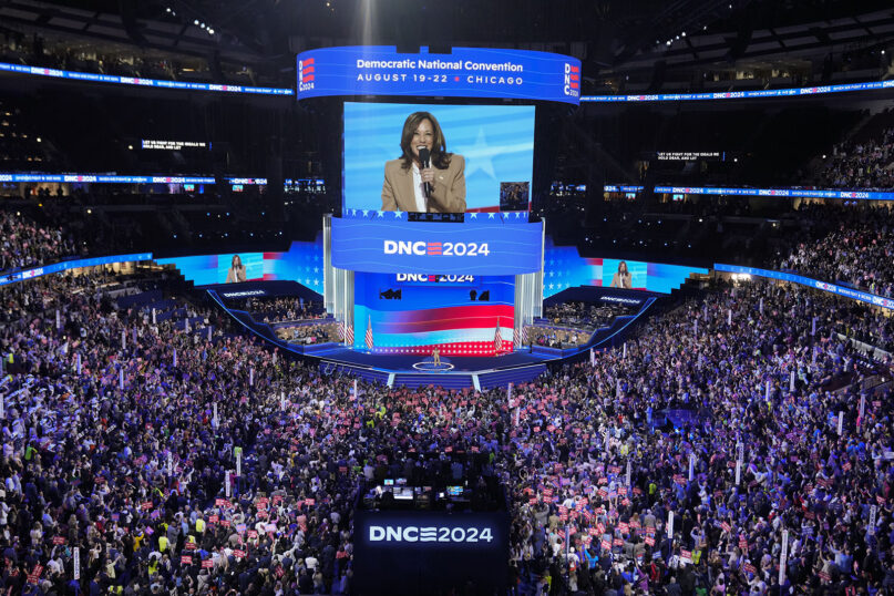 Democratic presidential nominee Vice President Kamala Harris speaks during the Democratic National Convention, Aug. 19, 2024, in Chicago. (AP Photo/J. Scott Applewhite)