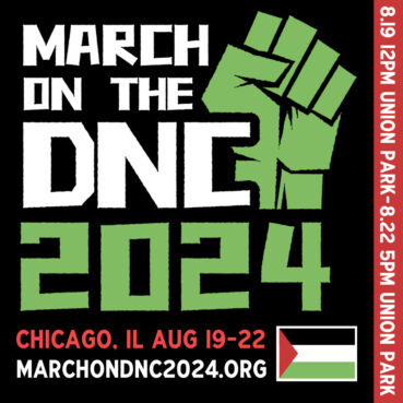 Promotional material for The Coalition to March on the DNC. (Courtesy image)