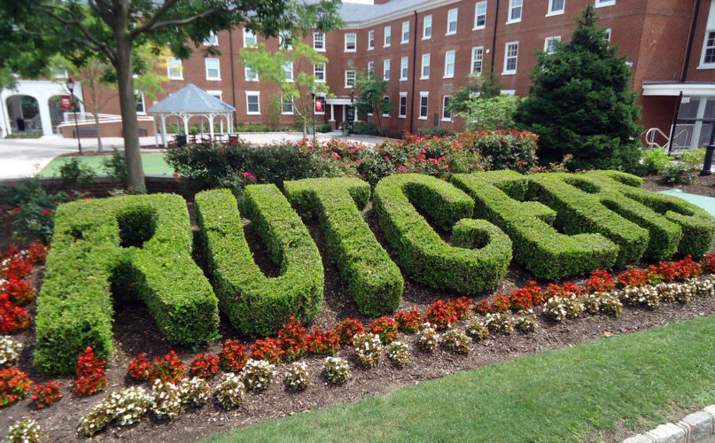 Hedges spelling Rutgers at the Rutgers University campus in New Brunswick, New Jersey. (Photo by Tomwsulcer/Wikimedia/Creative Commons)