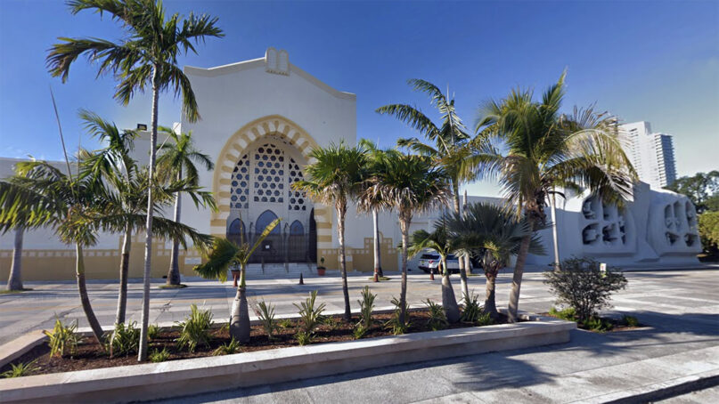 Exterior of Temple Israel of Greater Miami. (Image courtesy of Google Maps)